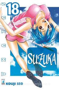 Suzuka vol.18.pdf