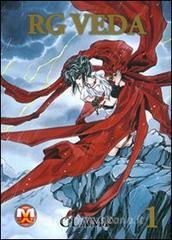 Rg Veda vol.1.pdf