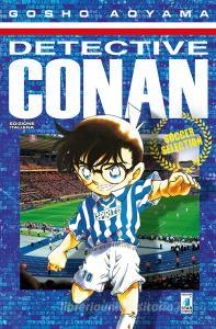 Detective Conan. Soccer selection.pdf
