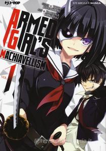 Armed girls machiavellism vol.1.pdf