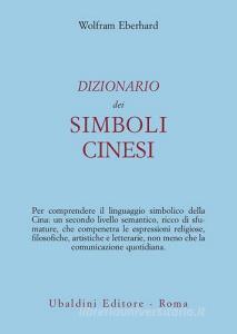 Dizionario dei simboli cinesi.pdf