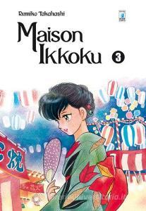 Maison Ikkoku. Perfect edition vol.3.pdf