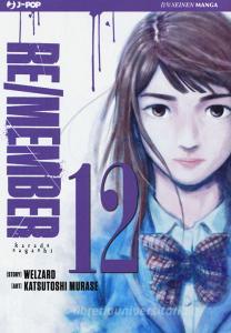 Re/member. Karada Sagashi vol.12.pdf
