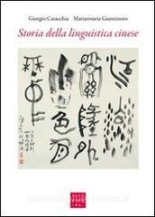 Storia della linguistica cinese retedem.it Image