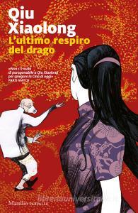 L ultimo respiro del drago.pdf