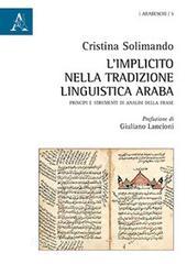 L implicito nella tradizione linguistica araba. Principi e strumenti di analisi della frase.pdf