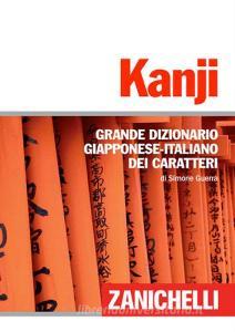 Kanji. Grande dizionario giapponese-italiano dei caratteri.pdf