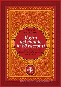 Introspezioni marine. Osservazioni e sperimentazioni lungo la costa del Friuli Venezia Giulia. Ediz. illustrata.pdf