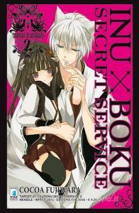 Inuboku secret service vol.2.pdf