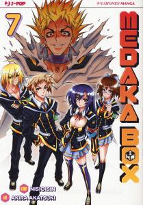 Medaka box vol.7.pdf