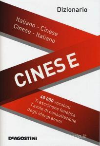 Dizionario cinese. Italiano-cinese, cinese-italiano.pdf