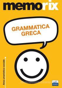Grammatica greca.pdf