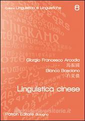 Linguistica cinese.pdf