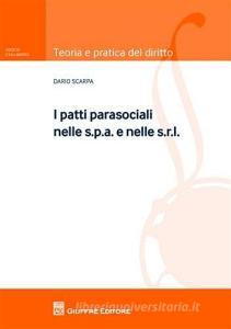 I patti parasociali nelle s.p.a. e nelle s.r.l..pdf