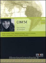 Cinese 100. Corso interattivo per principianti. CD Audio e CD-ROM.pdf