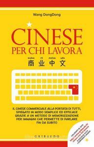 Cinese per chi lavora.pdf