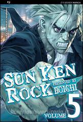 Sun Ken Rock vol.5.pdf