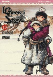 I giorni della sposa vol.10.pdf