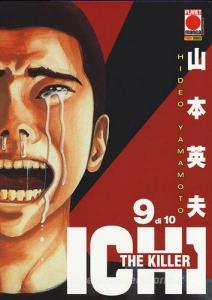 Ichi the killer vol.9.pdf