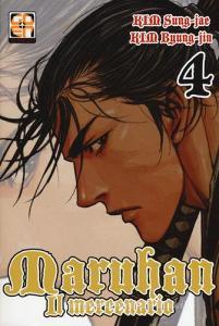 Maruhan il mercenario vol.4.pdf