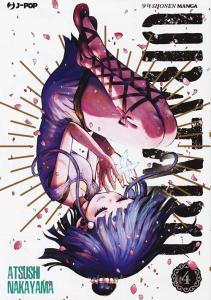 Urataro vol.4.pdf