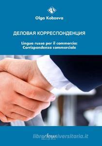 Lingua russa per il commercio: corrispondenza commerciale.pdf