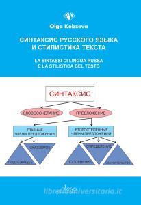 La sintassi di lingua russa e la stilistica del testo.pdf