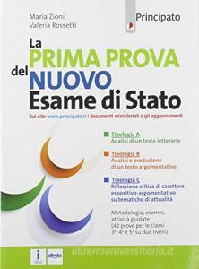 La prima prova del nuovo esame di Stato.pdf