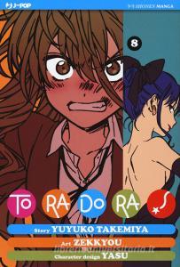 Toradora! vol.8.pdf