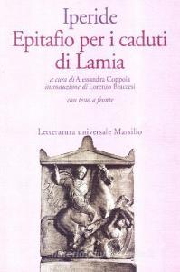 Epitafio per i caduti di Lamia.pdf