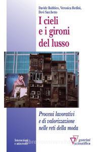 I cieli e i gironi del lusso.pdf
