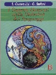I quattro elementi nella globalità dei linguaggi. Con videocassetta.pdf