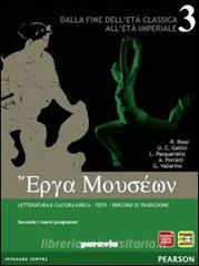 Erga museon. Per le Scuole superiori. Con espansione online vol.3.pdf