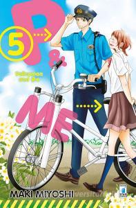 P&me. Policeman and me vol.5 retedem.it Image