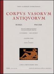 Il Laocoonte di Agesandro, Polidoro e Atenodoro da Rodi. Atlante fotografico.pdf