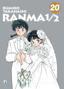 Ranma ½ vol.20.pdf