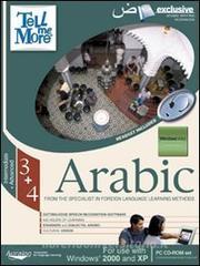 Tell me more 5.0. Arabo. Livello 2 (intermedio-avanzato). CD-ROM.pdf
