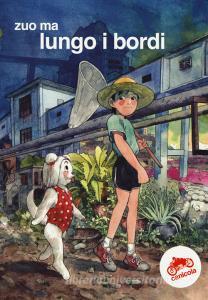 Lungo i bordi.pdf