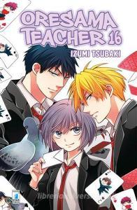Oresama teacher vol.16.pdf