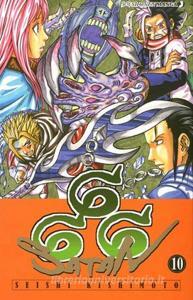 666 Satan vol.10.pdf