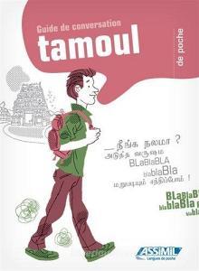 Le tamoul de poche.pdf