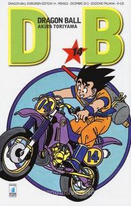 Dragon Ball. Evergreen edition vol.14.pdf