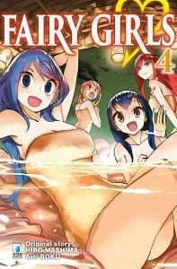 Fairy girls vol.4.pdf