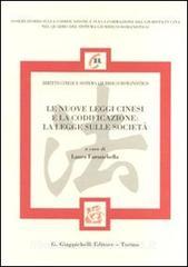 Le nuove leggi cinesi e la codificazione: la legge sulle società.pdf