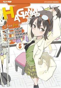 Haganai vol.5.pdf
