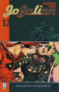 Jojolion vol.12.pdf