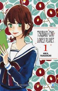 Tsubaki-chou Lonely Planet vol.1.pdf