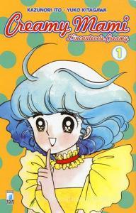 Creamy Mami vol.1.pdf