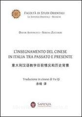 L insegnamento del cinese in Italia tra passato e presente.pdf