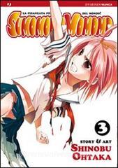 Sumomomo, momomo vol.3.pdf